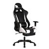 Picture of Office Chair