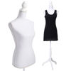 Picture of Female Mannequin Display with Stand - White