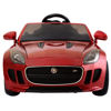 Picture of Kids Ride On Toy Car Jaguar with Remote Control