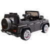 Picture of Kids Baby Ride On Toy Car Truck Licensed Mercedes Benz G55 12V Electric RC with Remote Control