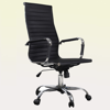 Picture of Office Chair High Back - Black