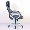 Picture of Office Chair - High Quality Leather