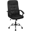 Picture of Office Chair Artificial Leather 26.4"x27.6" Black