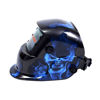 Picture of Pro Solar Welder Mask Auto-Darkening Helmet