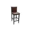 Picture of Set of 4 Modern Brown Artificial Leather Bar Stools