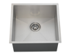 Picture of Utility Rectangular Stainless Steel Sink