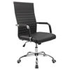 Picture of Desk Office Chair - Black